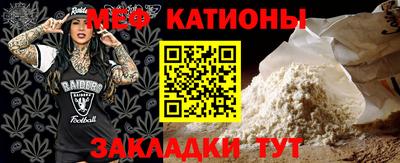 ALPHA PVP Лениногорск