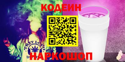 кокаин колумбия Лесной