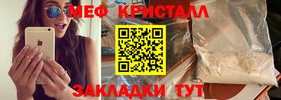 кокаин колумбия Лесной