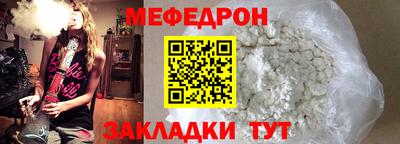 ПСИЛОЦИБИНОВЫЕ ГРИБЫ Ленинск-Кузнецкий
