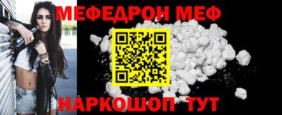 кокаин колумбия Лесной