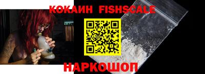 ALPHA PVP Лениногорск
