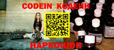 кокаин колумбия Лесной