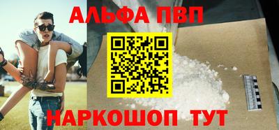 кокаин колумбия Лесной