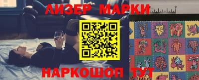 ALPHA PVP Лениногорск