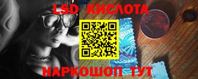 кокаин колумбия Лесной