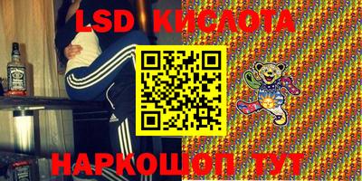 ALPHA PVP Лениногорск