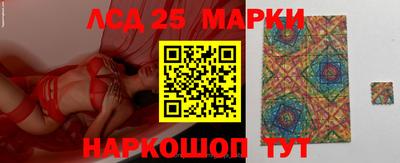 ALPHA PVP Лениногорск