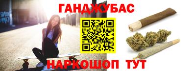 ALPHA PVP Лениногорск