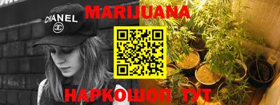 кокаин колумбия Лесной