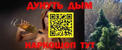 кокаин колумбия Лесной