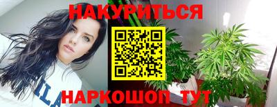 кокаин колумбия Лесной