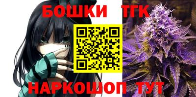 ALPHA PVP Лениногорск