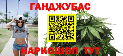 ПСИЛОЦИБИНОВЫЕ ГРИБЫ Ленинск-Кузнецкий