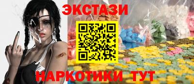кокаин колумбия Лесной