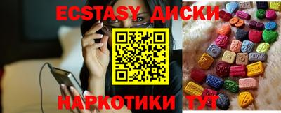кокаин колумбия Лесной