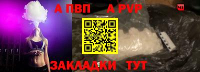 ПСИЛОЦИБИНОВЫЕ ГРИБЫ Ленинск-Кузнецкий