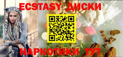ALPHA PVP Лениногорск