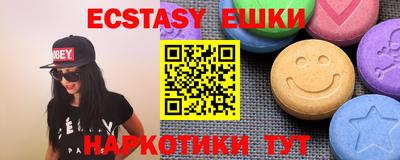 ALPHA PVP Лениногорск