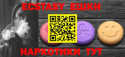 кокаин колумбия Лесной