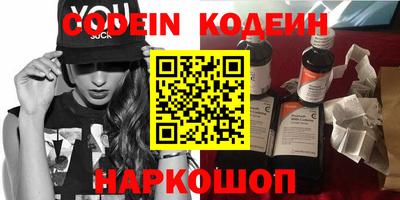 apvp Магнитогорск