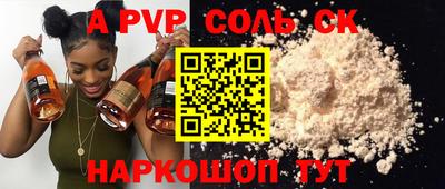 кокаин колумбия Лесной