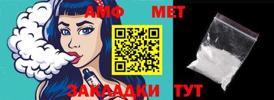 ALPHA PVP Лениногорск