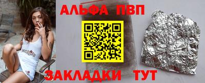 кокаин колумбия Лесной