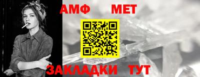 ALPHA PVP Лениногорск