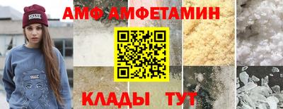 эйфоретик Магадан