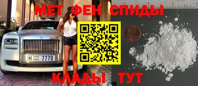 ПСИЛОЦИБИНОВЫЕ ГРИБЫ Ленинск-Кузнецкий