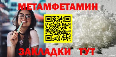 кокаин колумбия Лесной