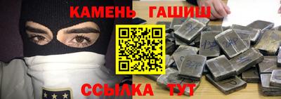 ALPHA PVP Лениногорск