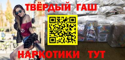 ПСИЛОЦИБИНОВЫЕ ГРИБЫ Ленинск-Кузнецкий