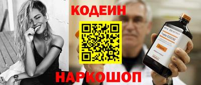 кокаин колумбия Лесной