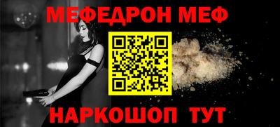 ALPHA PVP Лениногорск