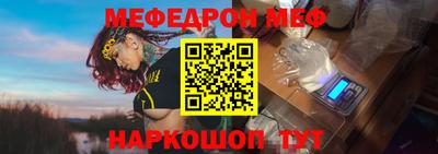 ALPHA PVP Лениногорск