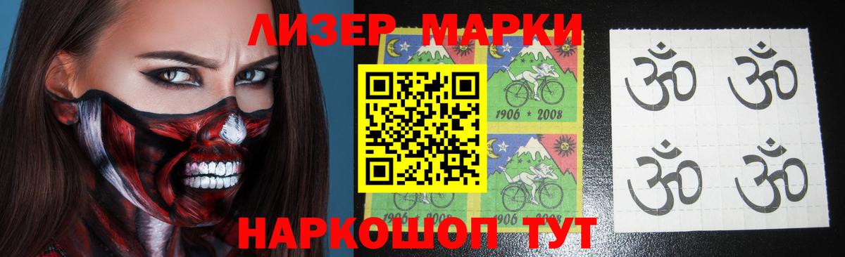 Лсд 25 экстази  Вход с VPN  Бор  Лсд 25 экстази ecstasy  LSD-25 экстази ecstasy 
